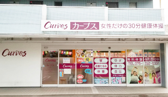 Curves京都桂